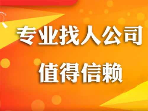 沈阳侦探需要多少时间来解决一起离婚调查